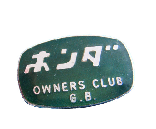 Vintage honda owners - vintage, g.b