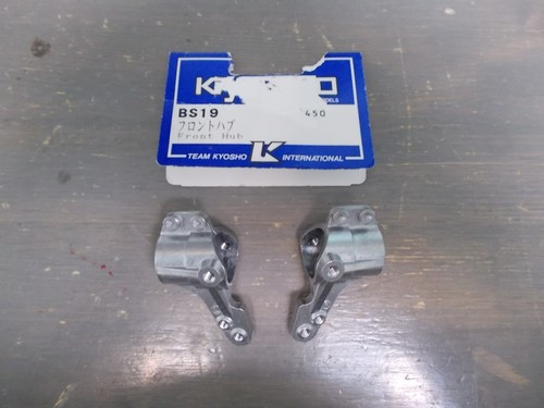 Front hub kyosho - bs-19,