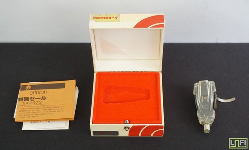 Ortofon spu vintage - ortofon, moving