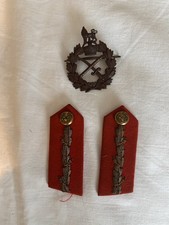 Field Marshall Insignia ￼