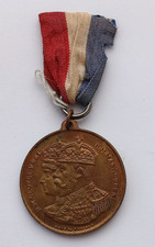 King George v 1935 Silver