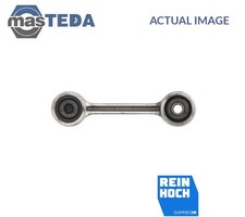 RH07-3013 ANTI ROLL BAR