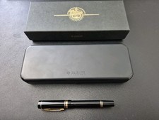 Parker Duofold MK1 1992 International Fountain Pen Fine