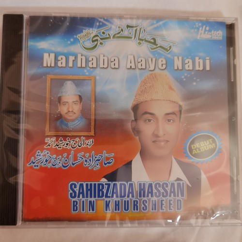 Hassan bin khursheed marhaba - hassan,