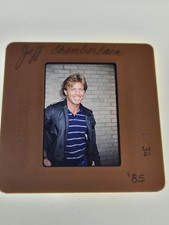 JEFF CHAMBERLAIN ACTOR PHOTO