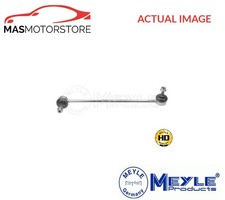 ANTI ROLL BAR STABILISER DROP