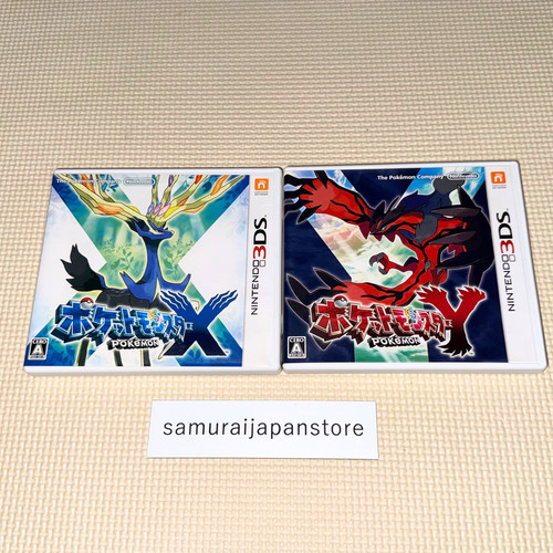 Pokemon and nintendo - and, 3ds