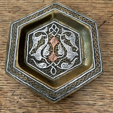 Small Brass Dish With Silver & Small Copper Inlay  Decorative Trinket Dish.
