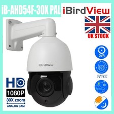 2mp 4in1 30x zoom ahd - 2mp, ahd/tvi