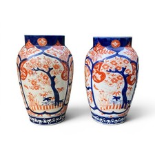 Pair Imari porcelain vases