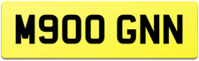 QUALITY PRIVATE REG NUMBER