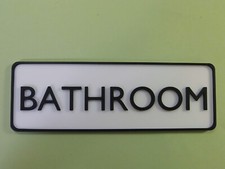 BLACK/WHITE BATHROOM DOOR SIGN