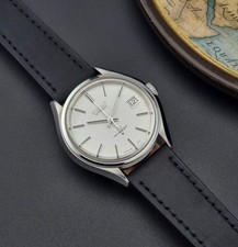 Vintage King Seiko Wristwatch