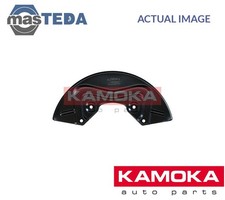 1180235 SPLASH PANEL BRAKE