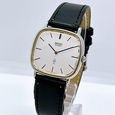 Seiko Chario Vintage Mens