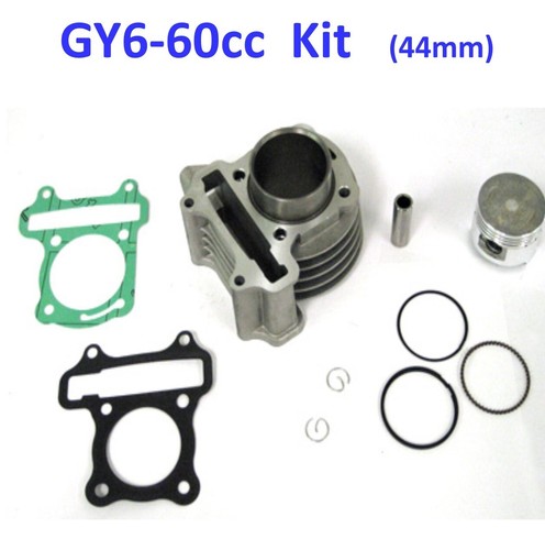 Taotao 50cc atm50a1 - , pony