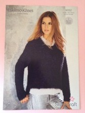 Stylecraft Eskimo Kisses D/K