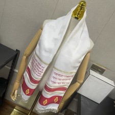 Judaism Prayer Scarf Israel Morning Prayer Shawl Ethnic Style Worship Long Scarf