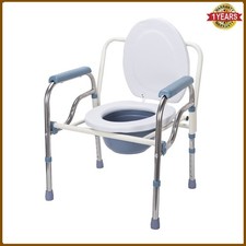 Portable Toilet Commode Chair Shower Chair Adjust chair Mobility Disability Aid