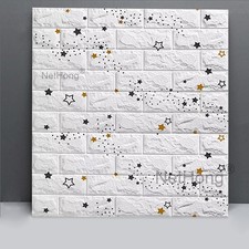 Embossed :Effect Wall