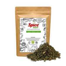 ORGANIC Mullein Dried Leaves | Leaf Herb Dried Cut Leaves Verbascum Thapsus