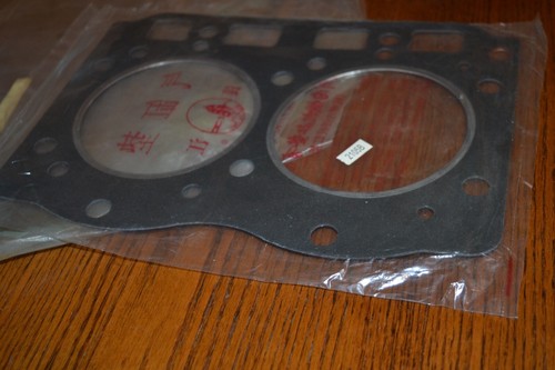 Sl2105bt2 head gasket for yto - sl2105bt2,