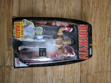 Jakks pacific rocky - rocky, 4