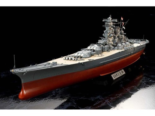 Tamiya 78025 japanese - 78025,
