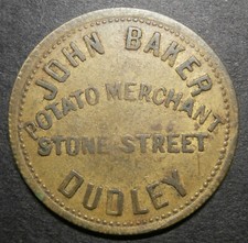 Trade token - John Baker 1/6