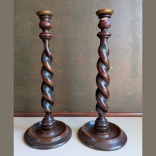Pair tall antique - of,