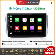 For 2012-2018 Peugeot 208/2008