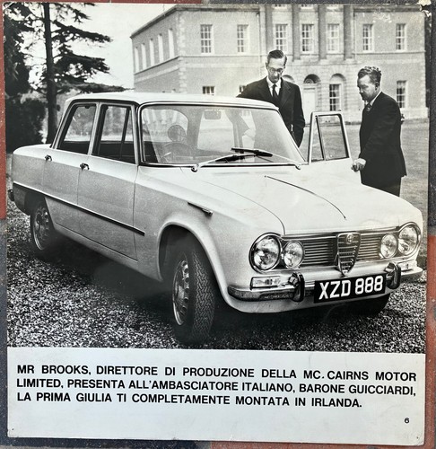 Alfa romeo giulia 105 - romeo,