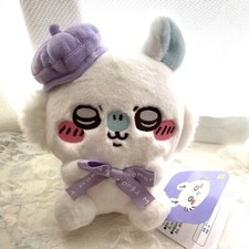 Chiikawa Plush doll Momonga