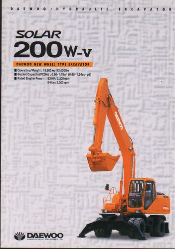 Daewoo solar 200w wheeled - 200w-v",