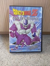 Dragon Ball Z Cooler's Revenge