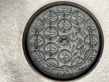 Japanese Antique Bronze Mirror