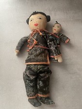 Mid Century Chinese Cloth Doll