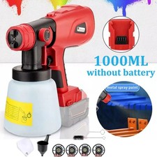 Electric Spray Gun Fence Wall