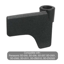 Breadmaker Mixing Paddle for