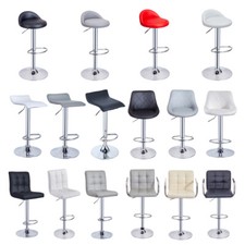 2PCS Barstools Gas Lift Swivel Stool Hub Club Cafe Breakfast Chair PU Leather UK
