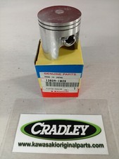 NOS OEM Kawasaki AE80/AR80