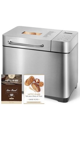 Stainless steel bread - stainless,