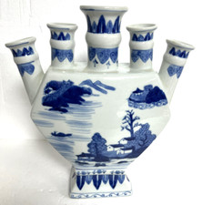 Vintage Chinoiserie Tulip