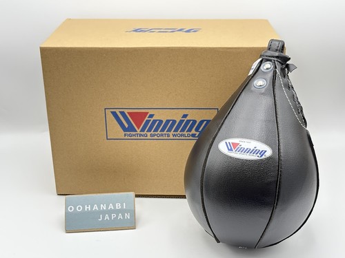 Winning 6000 punching ball - sb-6000,