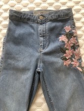 TOP SHOP JONI SKINNY STRETCH