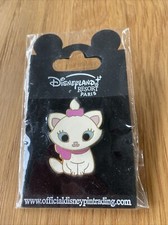Disney Aristocats Cutie Marie
