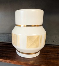 Vintage Mid Century Retro