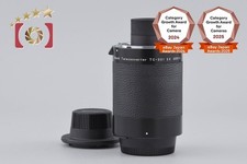 Nikon TC-301 Teleconverter 2x