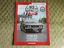 Tatra 613 czechoslovak car - tatra,
