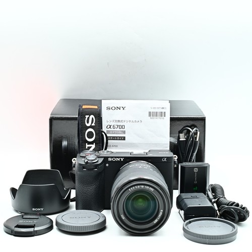 Sony alpha a6700 ilce 6700m - sony,